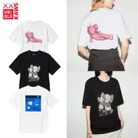 在飛比找PChome24h購物優惠-Uniqlo x Kaws 印花短袖 白粉/黑色環抱/白藍漂