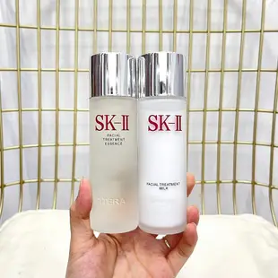 正品保證 台灣出貨 SK-II水乳套裝 升級版 青春露75ml+奇跡乳75ml 水乳中樣套裝