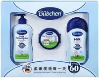 在飛比找樂天市場購物網優惠-【Bubchen 貝臣】經典藍洗沐保養禮盒 (經典滋潤乳液 