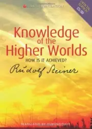Knowledge of the Higher Worlds, Steiner, Osmond, Davy, (TRN) 9781855841437..