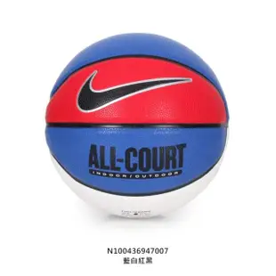 【NIKE 耐吉】EVERYDAY ALL COURT 8P 7號籃球-室內 室外 藍白紅黑(N100436947007)