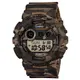 【CASIO】卡西歐 G-SHOCK GD-120CM-5 原廠公司貨【關注折扣】