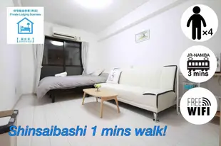 心齋橋的1臥室公寓 - 25平方公尺/1間專用衛浴JR-NAMBA 3mins/SHINSAIBASHI-30 seconds walk! WIFI