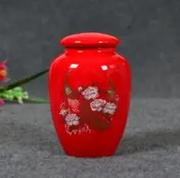 在飛比找松果購物優惠-紅色茶葉罐陶瓷 (7.4折)