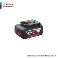 在飛比找蝦皮商城優惠-BOSCH 博世 鋰電池(18V 4.0Ah)