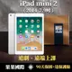 iPad mini 2 7.9吋 福利機 16G / 32G wifi 版<送保護貼+快充組+90天保固>【果果國際】