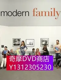 在飛比找Yahoo!奇摩拍賣優惠-DVD專賣 摩登家庭第五季