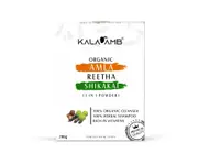 Kalaamb Amla+Shikakai+Reetha 3 in 1 Powder 200g
