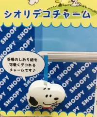 在飛比找樂天市場購物網優惠-【震撼精品百貨】史奴比Peanuts Snoopy SNOO