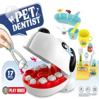 在飛比找蝦皮購物優惠-PET DENTIST 寵物牙醫組  寵物牙醫 醫生組 牙醫