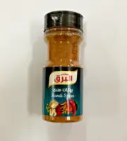 Mandi Spices 40 g Albarq بهارات مندي البرق