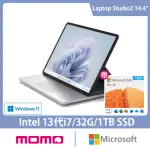 【MICROSOFT 微軟】微軟365個人版★14.4吋I7觸控筆電-白金(SURFACE LAPTOP STUDIO2/I7-13700H/32G/1TB/W11)