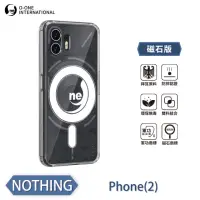 在飛比找momo購物網優惠-【o-one】Nothing Phone 2 O-ONE M