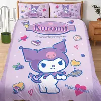 在飛比找蝦皮商城優惠-Kuromi酷洛米 甜點教室 單人 雙人 加大 床包 枕頭套