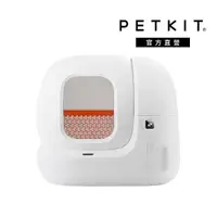 在飛比找momo購物網優惠-【PETKIT 佩奇】全自動智能貓砂機MAX(自動貓砂盆/自