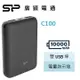 廣穎SP 10000mAh口袋型行動電源 C100 黑(SP10KMAPBK100CPKJE)