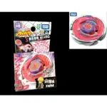 A-215 櫃 ： 暴風魔羯 M145Q 山羊座 BB50 戰鬥陀螺 鋼鐵奇兵 BEYBLADE BB-50 富貴玩具店