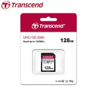 在飛比找ETMall東森購物網優惠-【現貨免運】 Transcend 創見 300S SDXC 