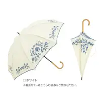 在飛比找蝦皮購物優惠-Ariel Wish日本百貨品牌BECAUSE晴雨兩用刺繡優