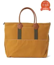 (ASK availability First) BEAMS LLBean / Deep Bottom Leather Handle Zip Tote new