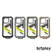 在飛比找PChome24h購物優惠-bitplay iPhone 14 Wander Case 