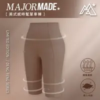 在飛比找蝦皮商城優惠-MAJOR MADE 美式感時髦單車褲