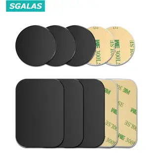 Sgalas 通用磁性車載手機支架金屬板磁鐵支架鐵片貼紙