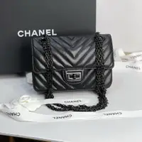 在飛比找PopChill優惠-[二手] 全新限量CHANEL 2.55 Mini So B