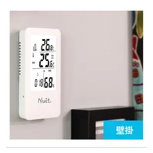 【努特NUIT】NTF286 溫溼度計 USB充電款 濕度計 溫度計 時鐘 戶外 登山 露營 環保 野營