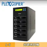 在飛比找PChome24h購物優惠-PLEXCOPIER 1對5 DVD拷貝機 對拷機 配備PL