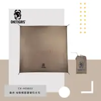 在飛比找PChome24h購物優惠-【OneTigris】地墊輕質露營防水布 CE-HDB03-