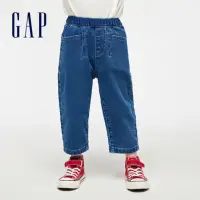 在飛比找momo購物網優惠-【GAP】男幼童裝 鬆緊錐形牛仔褲-深藍色(892009)