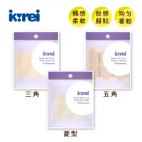 在飛比找momo購物網優惠-【i-KiREi】職人專技粉撲6入