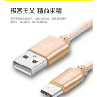 在飛比找蝦皮購物優惠-【保固最久 品質最佳】Awei 用維 CL-10 安卓 30