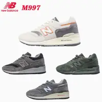 在飛比找蝦皮購物優惠-New Balance 997 美製 麂皮  M997CSE