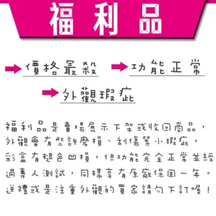 (福利品)迪朗奇大廈式陶瓷ECO電暖器TCH8093ER無附遙控器