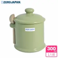 在飛比找momo購物網優惠-【ZERO JAPAN】陶瓷儲物罐300ml(大地綠)