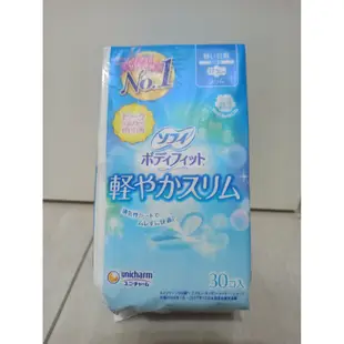 現貨 costco 好市多代購 分售 蘇菲SOFY彈力貼身 衛生棉 好自在液體衛生棉 infinity 日用24cm