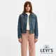 Levis LMC MOJ頂級日本布料 男友版寬鬆牛仔外套 / 精工湛藍洗舊工藝 女 A0324-0000 熱賣單品