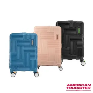 【AMERICAN TOURISTER 美國旅行者】20吋Velton跳色幾何防盜拉鍊PC剎車輪登機箱/行李箱(多色可選)