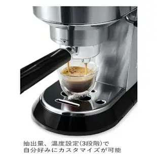 【日本牌 含稅直送】DeLonghi 迪朗奇 EC680 濃縮咖啡機 卡布奇諾 奶泡 咖啡機 EC885J