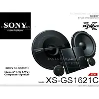 在飛比找蝦皮購物優惠-音仕達汽車音響 SONY XS-GS1621C 6吋 6.5