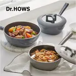 韓國DR. HOWS POCO多功能9CM高深鍋不沾鍋(含鍋蓋)