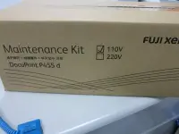 在飛比找Yahoo!奇摩拍賣優惠-FUJI XEROX  P455d/M455df全新原廠盒裝