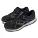 Mizuno 美津濃 慢跑鞋 Spark 8 男鞋 黑 灰 深藍 基本款 運動鞋 K1GA2303-51