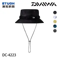 在飛比找蝦皮商城優惠-DAIWA DC-4223 [漁拓釣具] [釣魚帽]