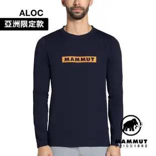 【Mammut 長毛象】QD Logo Print LS T-Shirt AF 快乾LOGO長袖T恤 海洋藍/火熱紅PRT2 男款 #1016-01030