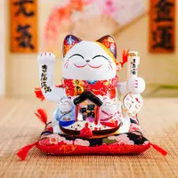 在飛比找蝦皮商城優惠-【金石工坊】家內平安招手貓(高17CM)搖手招財貓 陶瓷開運