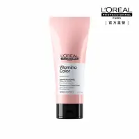 在飛比找momo購物網優惠-【L’OREAL 巴黎萊雅PRO】絲漾博飽和護色護髮乳200