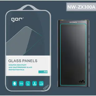 FC商行 ~ SONY NW-ZX300A GOR 0.2mm 2片裝 鋼化玻璃保護貼 玻璃貼 鋼化玻璃膜 保貼 鋼膜